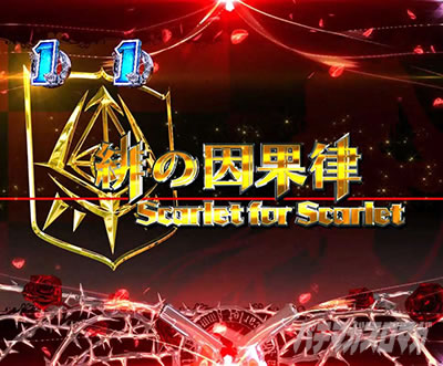 P��e�̃A���A�`���_�~�Ձ`���b�L�[�g���K�[Ver.�@P��e�̃A���ALT�b���[�`���`�����X�A�b�v_�^�C�g���F�ω�