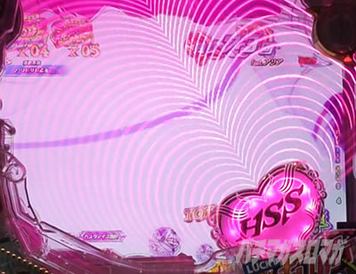 P��e�̃A���A�`���_�~�Ձ`���b�L�[�g���K�[Ver.�@P��e�̃A���ALT�b�q�X�e���A�n�[�g�M�~�b�N�\��