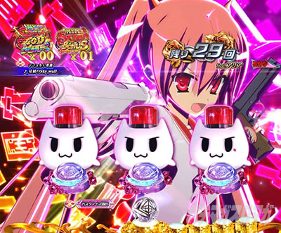 P��e�̃A���A�`���_�~�Ձ`���b�L�[�g���K�[Ver.�@P��e�̃A���ALT�b�p�g�|���{�^���\��