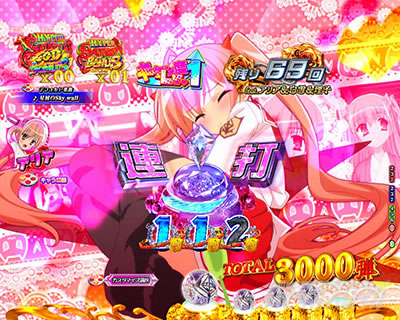 P��e�̃A���A�`���_�~�Ձ`���b�L�[�g���K�[Ver.�@P��e�̃A���ALT�b��������{�^���\���E�A��_�A���A Lv1