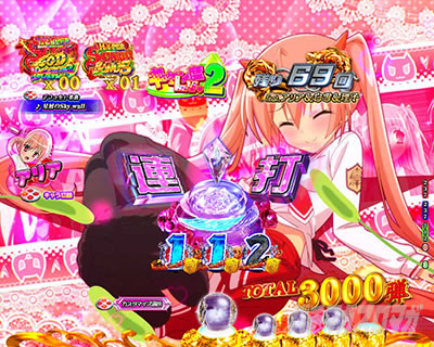 P��e�̃A���A�`���_�~�Ձ`���b�L�[�g���K�[Ver.�@P��e�̃A���ALT�b��������{�^���\���E�A��_�A���A Lv2