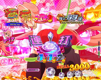 P��e�̃A���A�`���_�~�Ձ`���b�L�[�g���K�[Ver.�@P��e�̃A���ALT�b��������{�^���\���E�A��_�A���A Lv3