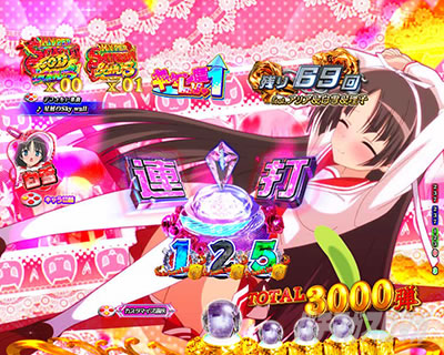 P��e�̃A���A�`���_�~�Ձ`���b�L�[�g���K�[Ver.�@P��e�̃A���ALT�b��������{�^���\���E�A��_���� Lv1