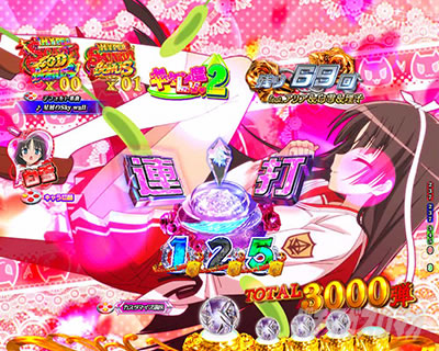 P��e�̃A���A�`���_�~�Ձ`���b�L�[�g���K�[Ver.�@P��e�̃A���ALT�b��������{�^���\���E�A��_���� Lv2