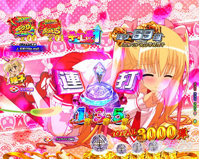 P��e�̃A���A�`���_�~�Ձ`���b�L�[�g���K�[Ver.�@P��e�̃A���ALT�b��������{�^���\���E�A��_���q Lv1