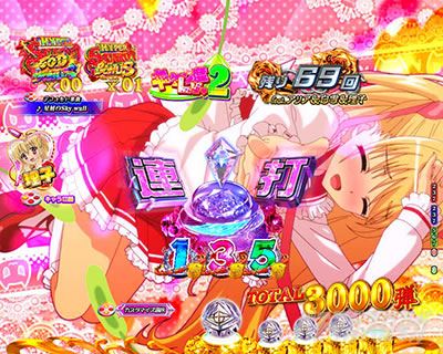 P��e�̃A���A�`���_�~�Ձ`���b�L�[�g���K�[Ver.�@P��e�̃A���ALT�b��������{�^���\���E�A��_���q Lv2