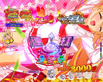 P��e�̃A���A�`���_�~�Ձ`���b�L�[�g���K�[Ver.�@P��e�̃A���ALT�b��������{�^���\���E�A��_���q Lv3