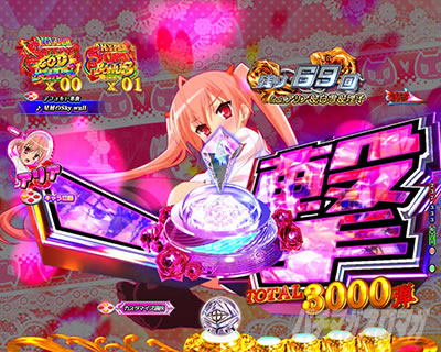 P��e�̃A���A�`���_�~�Ձ`���b�L�[�g���K�[Ver.�@P��e�̃A���ALT�b��������{�^���\���E�ꌂ