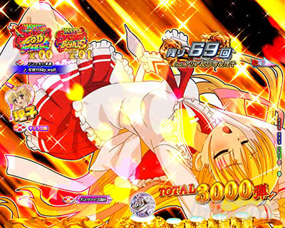 P��e�̃A���A�`���_�~�Ձ`���b�L�[�g���K�[Ver.�@P��e�̃A���ALT�b�˔����V�\��_���q