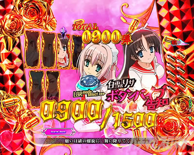 P��e�̃A���A�`���_�~�Ձ`���b�L�[�g���K�[Ver.�@P��e�̃A���ALT�bRUSH_����&���T���[�h