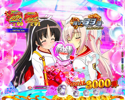 P��e�̃A���A�`���_�~�Ձ`���b�L�[�g���K�[Ver.�@P��e�̃A���ALT�b�����ω��\��