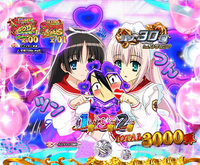 P��e�̃A���A�`���_�~�Ձ`���b�L�[�g���K�[Ver.�@P��e�̃A���ALT�b����&���T���[�h���{�^��