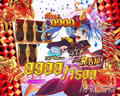 P��e�̃A���A�`���_�~�Ձ`���b�L�[�g���K�[Ver.�@P��e�̃A���ALT�bRUSH_�l�����[�h