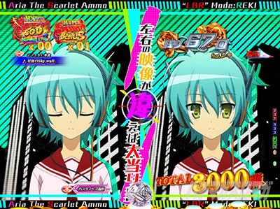 P��e�̃A���A�`���_�~�Ձ`���b�L�[�g���K�[Ver.�@P��e�̃A���ALT�b�ԈႢ���o_�ڂ��҂�