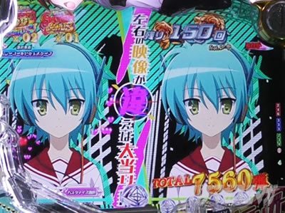 P��e�̃A���A�`���_�~�Ձ`���b�L�[�g���K�[Ver.�@P��e�̃A���ALT�b�ԈႢ���o_�n�[�g�o��