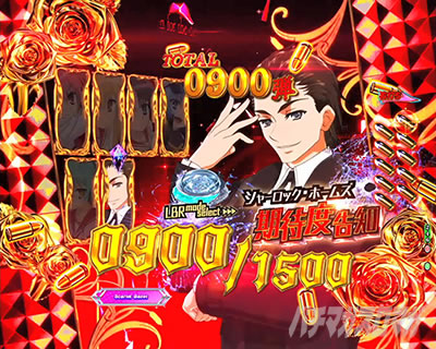 P��e�̃A���A�`���_�~�Ձ`���b�L�[�g���K�[Ver.�@P��e�̃A���ALT�bRUSH_�V���[���b�N���[�h