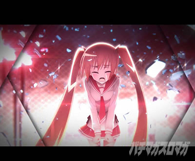 P��e�̃A���A�`���_�~�Ձ`���b�L�[�g���K�[Ver.�@P��e�̃A���ALT�b�V���v�����[�h