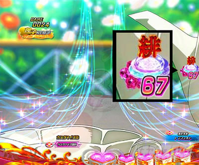 P��e�̃A���A�`���_�~�Ձ`���b�L�[�g���K�[Ver.�@P��e�̃A���ALT�b��e�����v���m