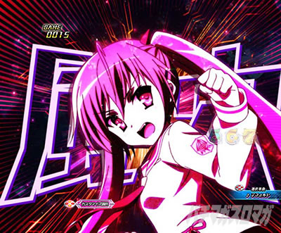 P��e�̃A���A�`���_�~�Ձ`���b�L�[�g���K�[Ver.�@P��e�̃A���ALT�b��t���b�V�����[�h�@�A���A