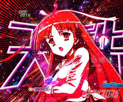 P��e�̃A���A�`���_�~�Ձ`���b�L�[�g���K�[Ver.�@P��e�̃A���ALT�b��t���b�V�����[�h�@����