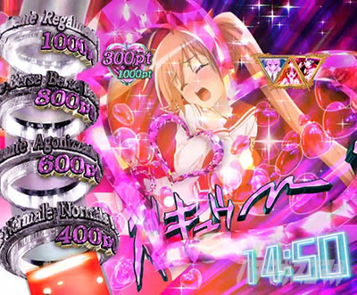 P��e�̃A���A�`���_�~�Ձ`���b�L�[�g���K�[Ver.�@P��e�̃A���ALT�b�q�X�e���A���[�h