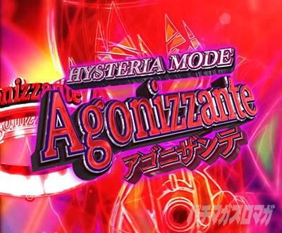 P��e�̃A���A�`���_�~�Ձ`���b�L�[�g���K�[Ver.�@P��e�̃A���ALT�b�q�X�e���A���[�h