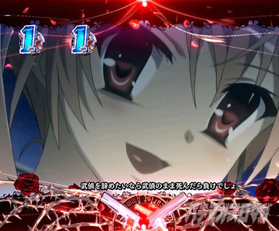 P��e�̃A���A�`���_�~�Ձ`���b�L�[�g���K�[Ver.�@P��e�̃A���ALT�b�X�g�[���[���[�`�@���㌛��1��