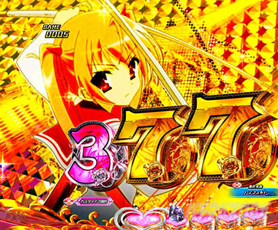 P��e�̃A���A�`���_�~�Ձ`���b�L�[�g���K�[Ver.�@P��e�̃A���ALT�b�`�����X�ڗ\��