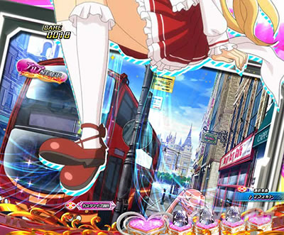 P��e�̃A���A�`���_�~�Ձ`���b�L�[�g���K�[Ver.�@P��e�̃A���ALT�b�������ŖG����!��ʍ��|���\��