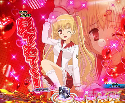 P��e�̃A���A�`���_�~�Ձ`���b�L�[�g���K�[Ver.�@P��e�̃A���ALT�b��������ǂݗ\��