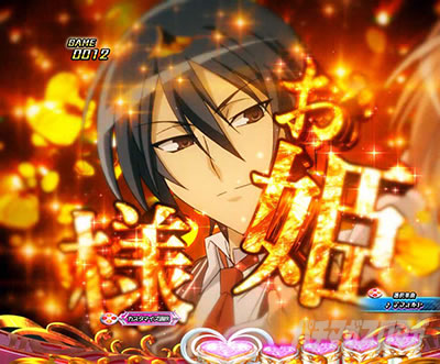 P��e�̃A���A�`���_�~�Ձ`���b�L�[�g���K�[Ver.�@P��e�̃A���ALT�b�e��SU�\��_SU5