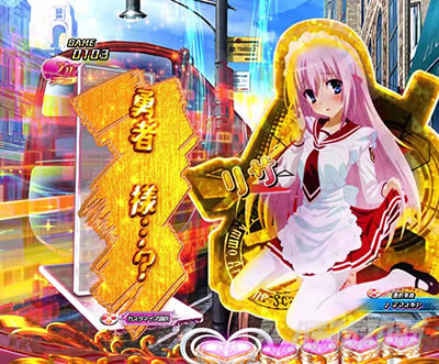 P��e�̃A���A�`���_�~�Ձ`���b�L�[�g���K�[Ver.�@P��e�̃A���ALT�b�Z���t�\��_SU2�ʏ�Z���t