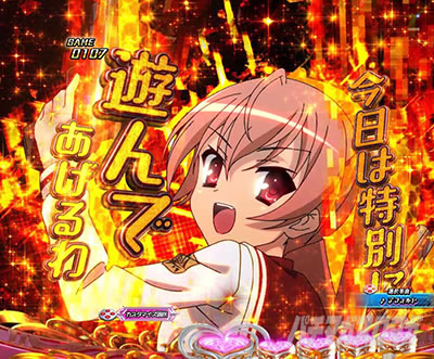 P��e�̃A���A�`���_�~�Ձ`���b�L�[�g���K�[Ver.�@P��e�̃A���ALT�b�Z���t�\��_SU2�f�J�Z���t