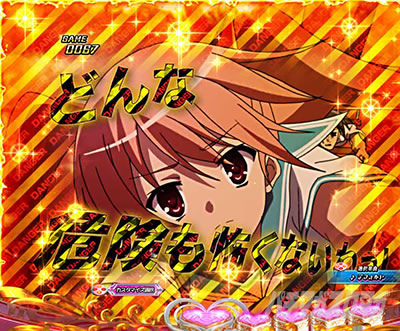 P��e�̃A���A�`���_�~�Ձ`���b�L�[�g���K�[Ver.�@P��e�̃A���ALT�b�h���t���b�V���o�b�NSU�\��