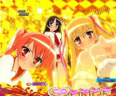 P��e�̃A���A�`���_�~�Ձ`���b�L�[�g���K�[Ver.�@P��e�̃A���ALT�b�q���C���ڋߗ\��_SU3