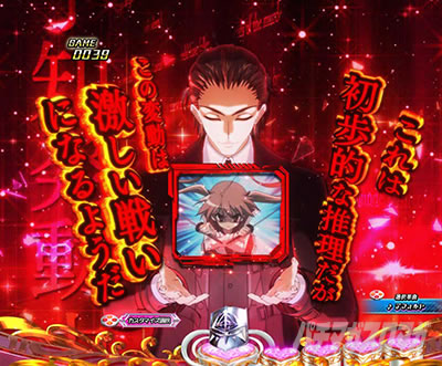 P��e�̃A���A�`���_�~�Ձ`���b�L�[�g���K�[Ver.�@P��e�̃A���ALT�b�V���[���b�N�̏𗝗\�m(�R�O�j�X)