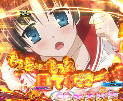 P��e�̃A���A�`���_�~�Ձ`���b�L�[�g���K�[Ver.�@P��e�̃A���ALT�b�����L�����h�A�b�v�\��_����