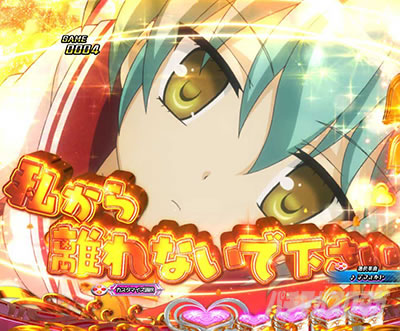 P��e�̃A���A�`���_�~�Ձ`���b�L�[�g���K�[Ver.�@P��e�̃A���ALT�b�����L�����h�A�b�v�\��_���L