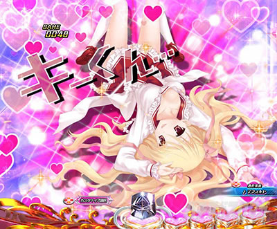 P��e�̃A���A�`���_�~�Ձ`���b�L�[�g���K�[Ver.�@P��e�̃A���ALT�b�G���L�����ڋߗ\��_���q