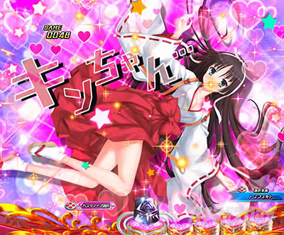 P��e�̃A���A�`���_�~�Ձ`���b�L�[�g���K�[Ver.�@P��e�̃A���ALT�b�G���L�����ڋߗ\��_����