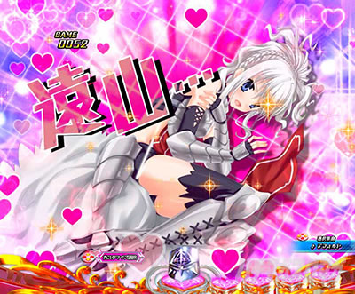 P��e�̃A���A�`���_�~�Ձ`���b�L�[�g���K�[Ver.�@P��e�̃A���ALT�b�G���L�����ڋߗ\��_�W�����k