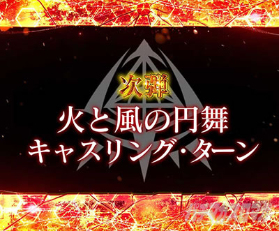 P��e�̃A���A�`���_�~�Ձ`���b�L�[�g���K�[Ver.�@P��e�̃A���ALT�b����\��