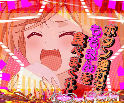 P��e�̃A���A�`���_�~�Ձ`���b�L�[�g���K�[Ver.�@P��e�̃A���ALT�b�A���A�̂����܂�h�J�H���`�������W