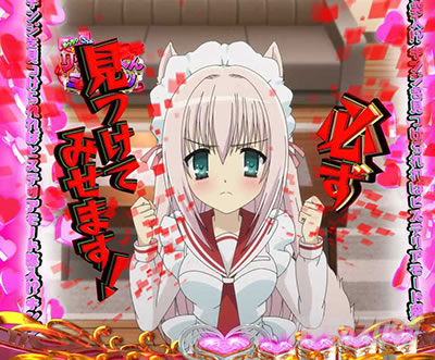 P��e�̃A���A�`���_�~�Ձ`���b�L�[�g���K�[Ver.�@P��e�̃A���ALT�b������?������?�ǂ���?���T�̂��񂭂�~�b�V����