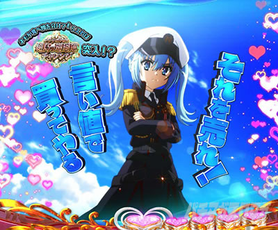 P��e�̃A���A�`���_�~�Ձ`���b�L�[�g���K�[Ver.�@P��e�̃A���ALT�b�l���̂��˂���`�����X_�f�t�H���g�p�^�[��