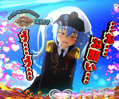 P��e�̃A���A�`���_�~�Ձ`���b�L�[�g���K�[Ver.�@P��e�̃A���ALT�b�l���̂��˂���`�����X_�`�����X�p�^�[��