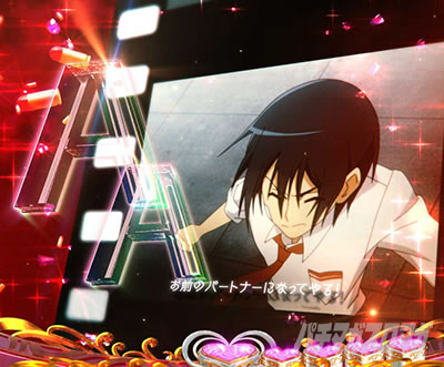 P��e�̃A���A�`���_�~�Ձ`���b�L�[�g���K�[Ver.�@P��e�̃A���ALT�b�A���A�s���ȃe���p�C�C�x���g