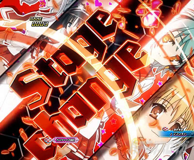 P��e�̃A���A�`���_�~�Ձ`���b�L�[�g���K�[Ver.�@P��e�̃A���ALT�b�w�i�`�F���W�\��_�`�����X�p�^�[��