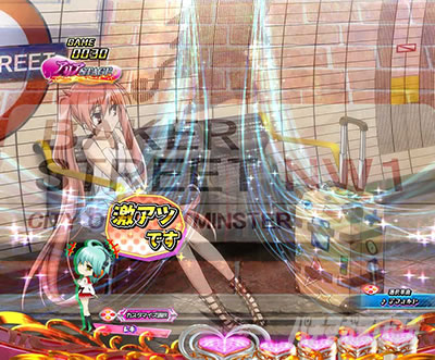 P��e�̃A���A�`���_�~�Ձ`���b�L�[�g���K�[Ver.�@P��e�̃A���ALT�b�}�C�L�����A�N�V�����\��