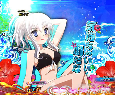 P��e�̃A���A�`���_�~�Ձ`���b�L�[�g���K�[Ver.�@P��e�̃A���ALT�b�����gSU�\��_SU1�W�����k